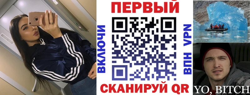 Amphetamine 98%  ОМГ ОМГ ссылка  Заринск 