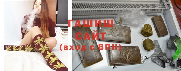 стаф Лагань