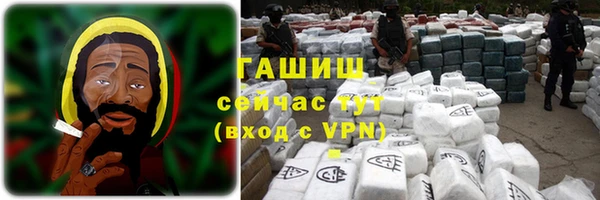 ГАЛЛЮЦИНОГЕННЫЕ ГРИБЫ Лабытнанги