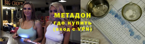 марки lsd Ладушкин