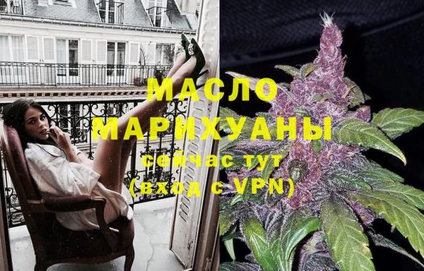ГАЛЛЮЦИНОГЕННЫЕ ГРИБЫ Лабытнанги