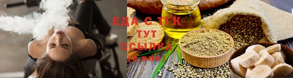 ГАЛЛЮЦИНОГЕННЫЕ ГРИБЫ Лабытнанги