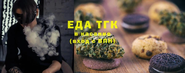 ГАЛЛЮЦИНОГЕННЫЕ ГРИБЫ Лабытнанги