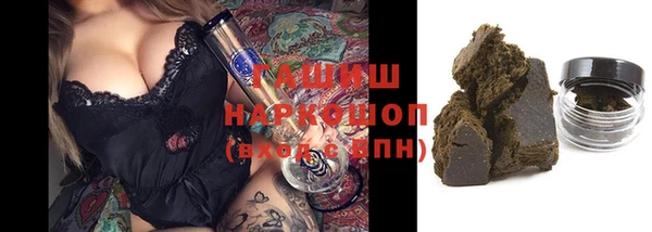 марки lsd Ладушкин