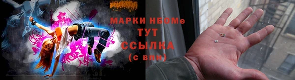 стаф Лагань