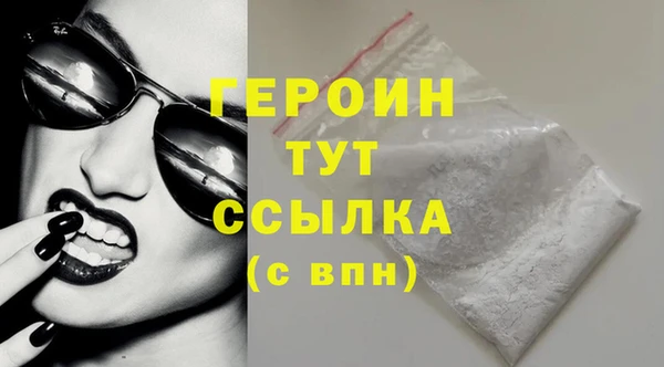 марки lsd Ладушкин