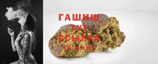 марки lsd Ладушкин