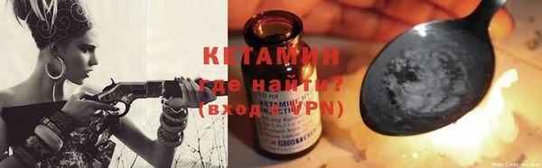 ГАЛЛЮЦИНОГЕННЫЕ ГРИБЫ Лабытнанги