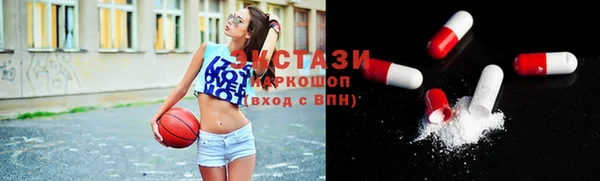 стаф Лагань
