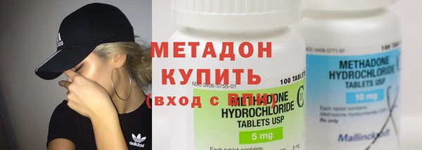марки lsd Ладушкин