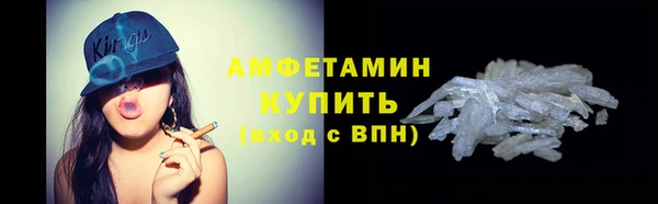 марки lsd Ладушкин