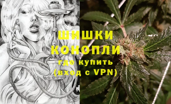 марки lsd Ладушкин