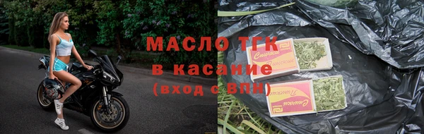 ГАЛЛЮЦИНОГЕННЫЕ ГРИБЫ Лабытнанги
