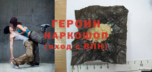 ГАЛЛЮЦИНОГЕННЫЕ ГРИБЫ Лабытнанги