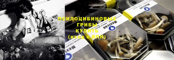 марки lsd Ладушкин