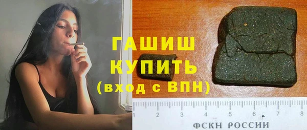 марки lsd Ладушкин