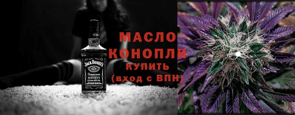 марки lsd Ладушкин