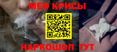 mix Балашиха