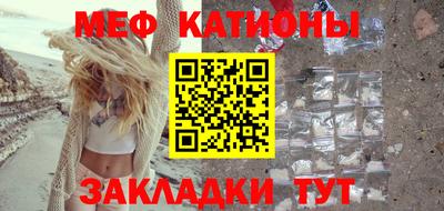 марки lsd Азнакаево