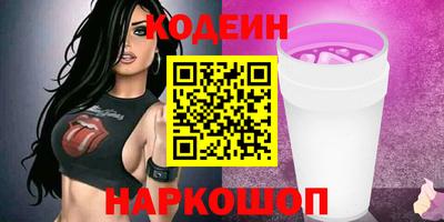 mix Балашиха