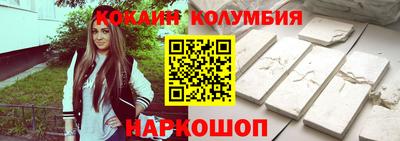 скорость Балаково