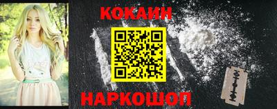 скорость Балаково