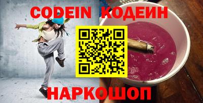 скорость Балаково