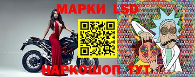 mix Балашиха