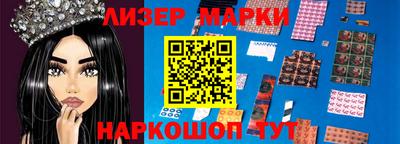 скорость mdpv Апрелевка