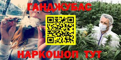 скорость Балаково