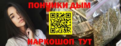 марки lsd Азнакаево