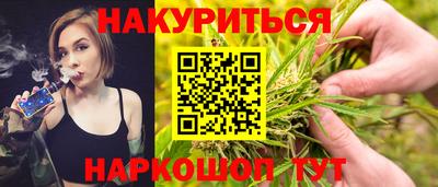 скорость Балаково
