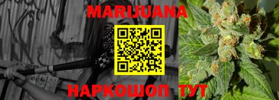 марки lsd Азнакаево