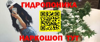 mix Балашиха