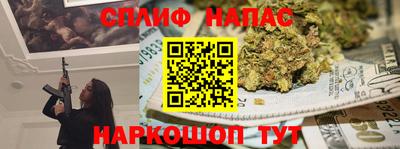скорость Балаково