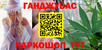 mix Балашиха