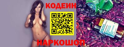 марки lsd Азнакаево