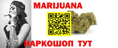 скорость Балаково