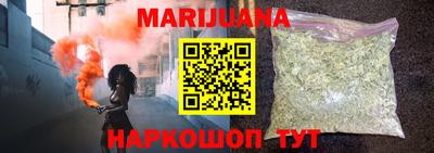 mix Балашиха