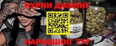 скорость Балаково