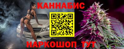 mix Балашиха