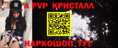 mix Балашиха