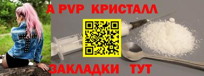 mix Балашиха
