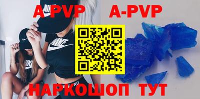 mix Балашиха
