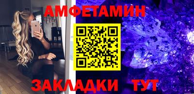 mix Балашиха