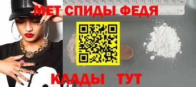 mix Балашиха