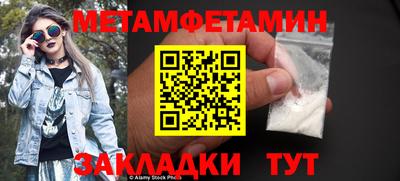 марки lsd Азнакаево