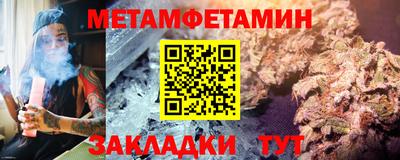 марки lsd Азнакаево