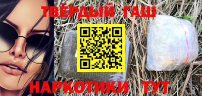 скорость mdpv Апрелевка