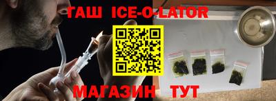 скорость Балаково